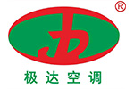 会员单位丨上海极达空调设备有限公司