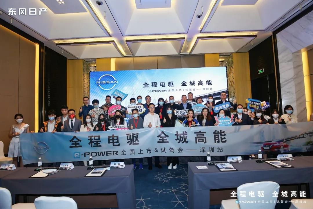 欣旺达电池助力东风日产e-POWER打造最佳融合动力.jpg