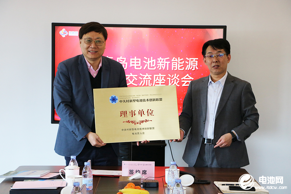 青岛市民营经济发展局一级调研员李中强一行到访海融网山东总部.jpg