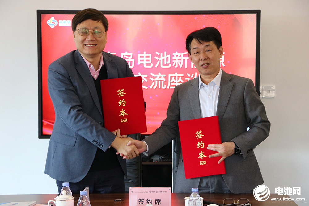 青岛市民营经济发展局一级调研员李中强一行到访海融网山东总部.jpg