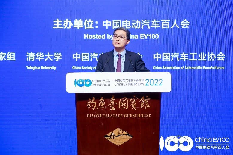 中科院院士欧阳明高：锂资源预计两三年后恢复供需平衡.jpeg
