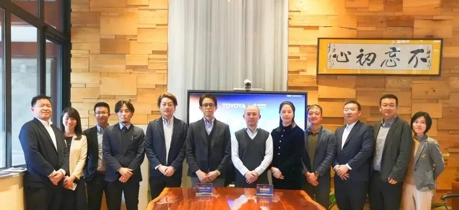 今年前两月全球氢燃料电池汽车销量2269辆！我国氢能相关企业现存2117家.jpg