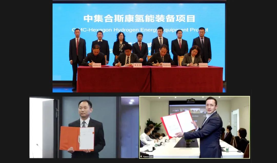 今年前两月全球氢燃料电池汽车销量2269辆！我国氢能相关企业现存2117家.jpg