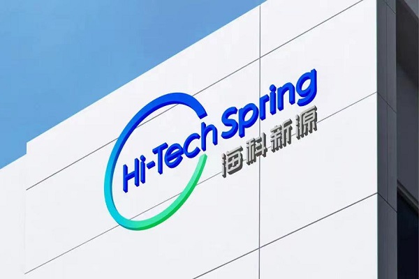 一季度电解液等多领域吸金！石大胜华/新宙邦/瑞联新材等公布项目进度.jpg