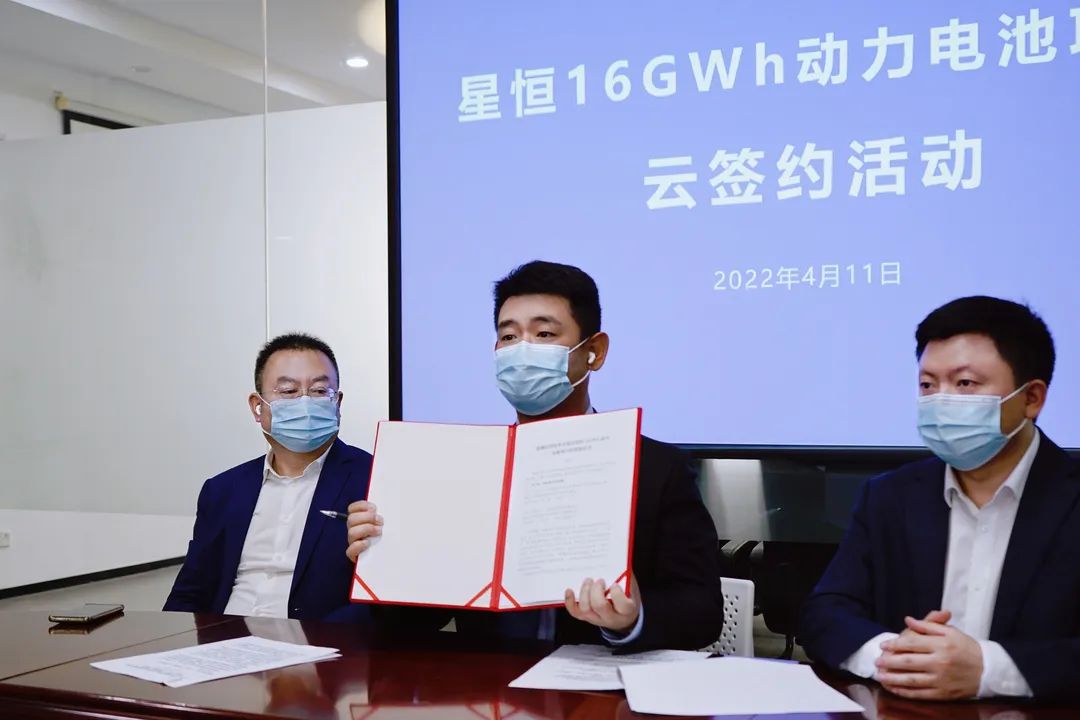 宁德时代/星恒电源大手笔扩产动力电池！比克电池/通用汽车释放长期订单.jpg