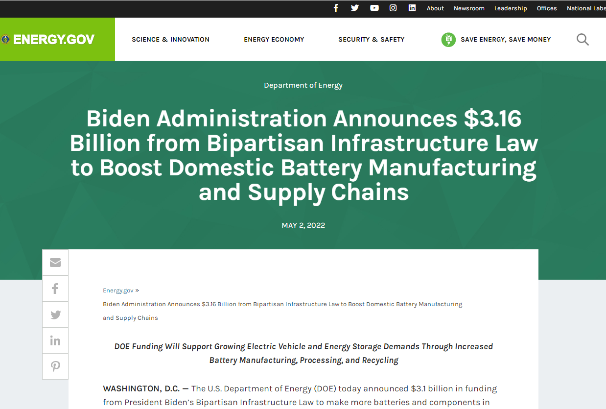 美国能源部启动31.6亿美元计划 加强本土电池供应链稳定.png