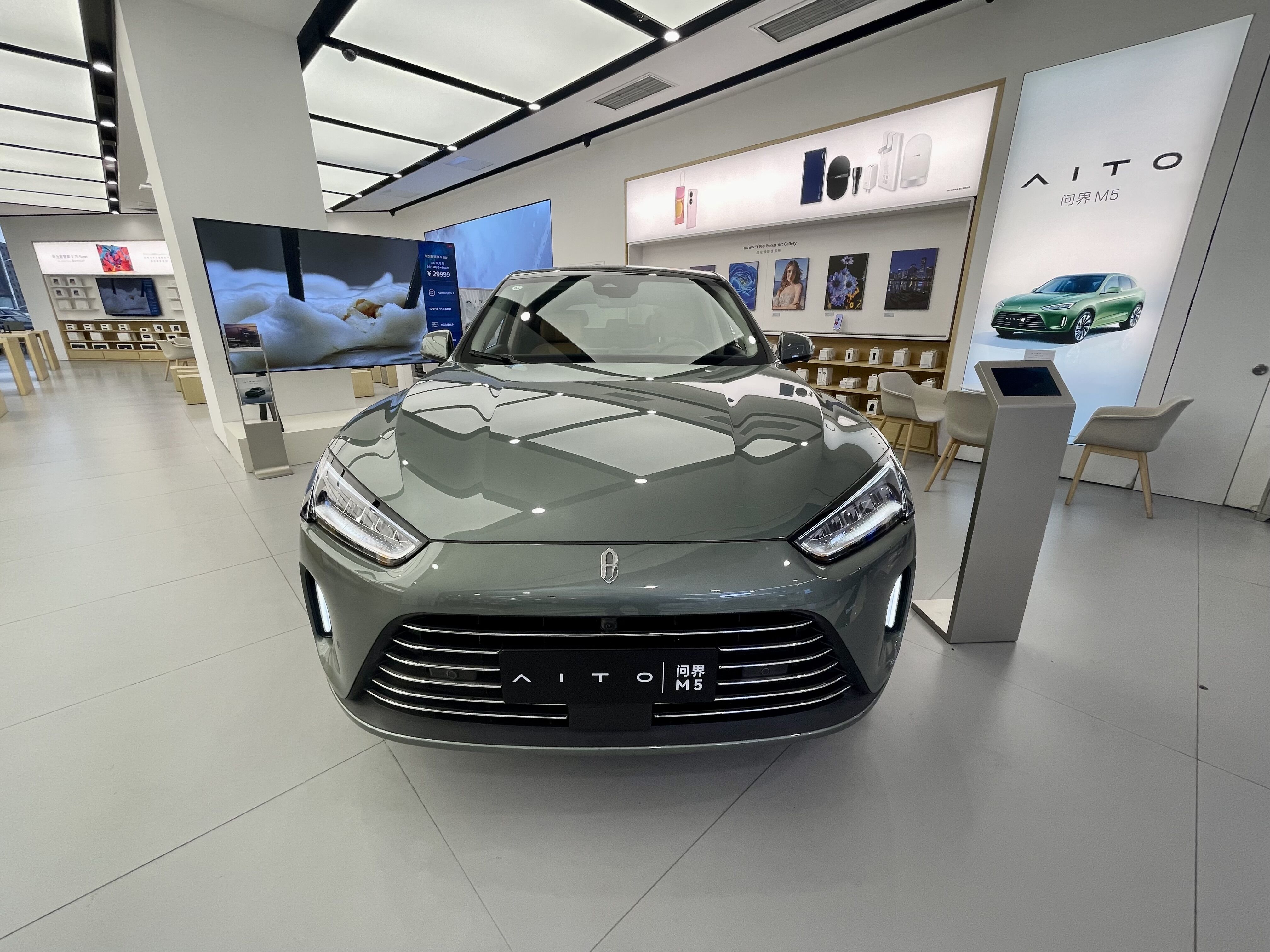 俄乌冲突下我国新能源汽车发展面临的机遇与挑战.jpg