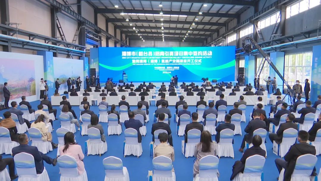 捷氢科技/同清湖氢能项目开工！前4月我国燃料电池汽车销量同比增长3.4倍.jpg