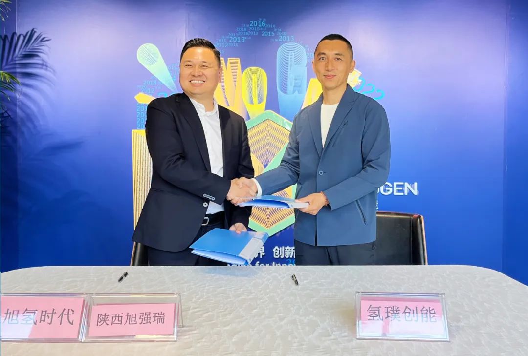 捷氢科技/同清湖氢能项目开工！前4月我国燃料电池汽车销量同比增长3.4倍.jpg