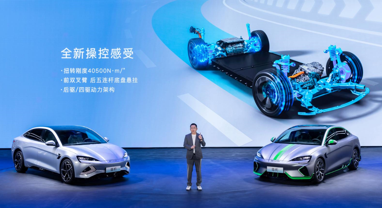 比亚迪CTB技术全球首发 首搭电动车型海豹同步预售.png