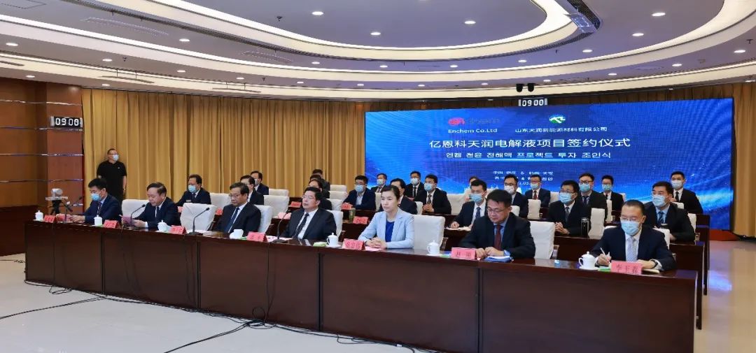 六氟磷酸锂价格正逐步回归理性！亿恩科天润年产10万吨电解液项目落户山东枣庄.jpg