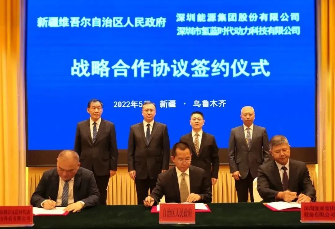 多地发布十四五氢能规划!国内首艘氢燃料电池动力船开工.jpg 多地发布十四五氢能规划!国内首艘氢燃料电池动力船开工.jpg