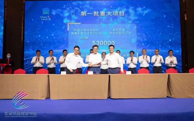 欣旺达再投23亿扩产锂电池 拟对欣旺达汽车电池增资2亿.jpg