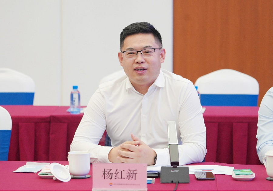 蜂巢能源携手川能动力、亿纬锂能在川投资锂盐项目.png