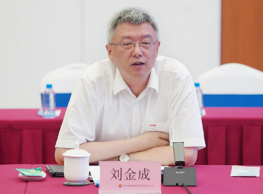 蜂巢能源携手川能动力、亿纬锂能在川投资锂盐项目.png