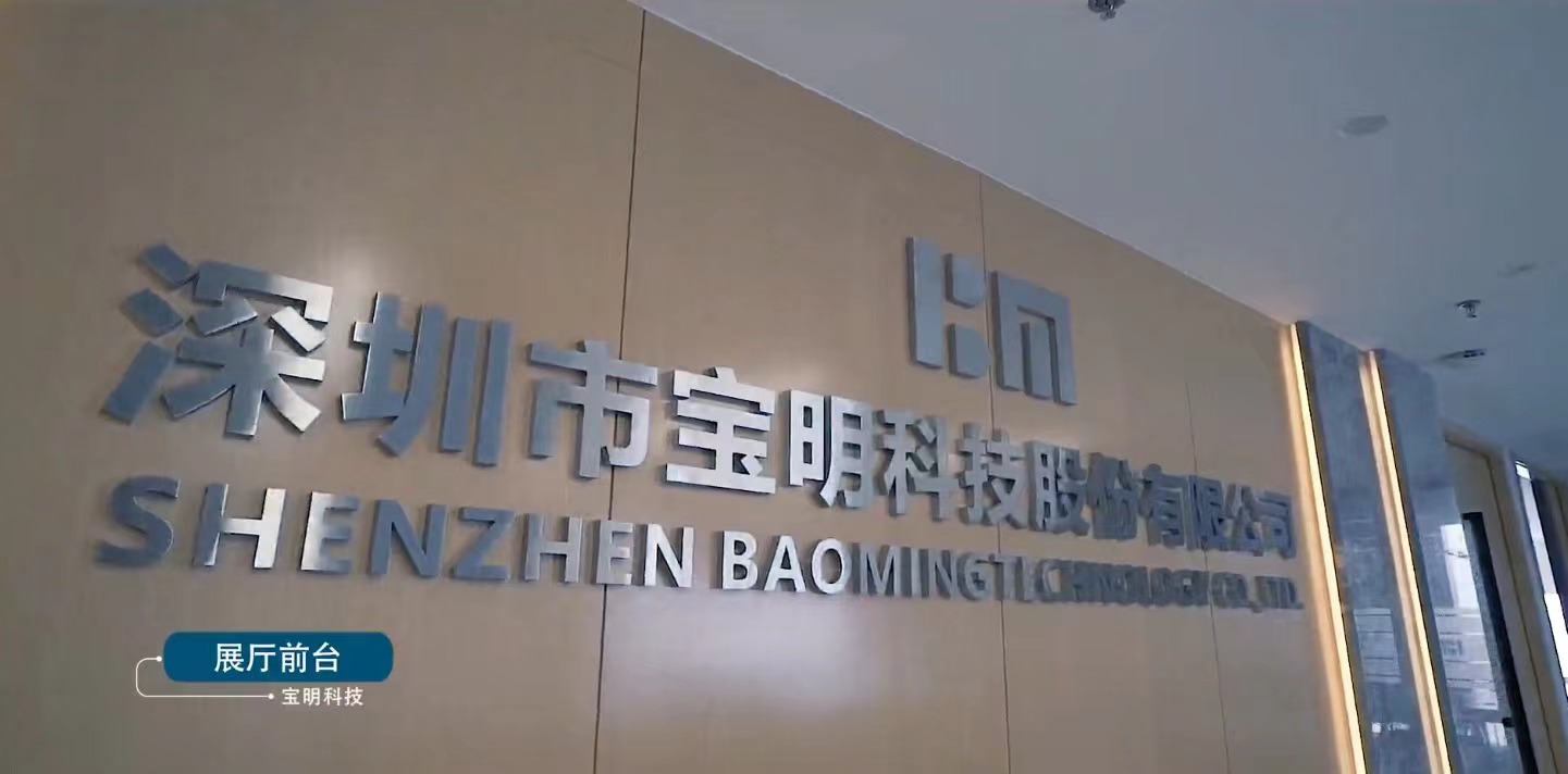 又一上市公司拟斥资60亿跨界锂电铜箔领域！嘉元科技白渡基地一期投产.jpg