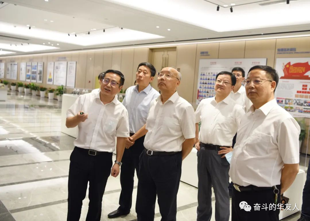 浙江省政协副主席周国辉莅临华友衢州产业园调研指导.png