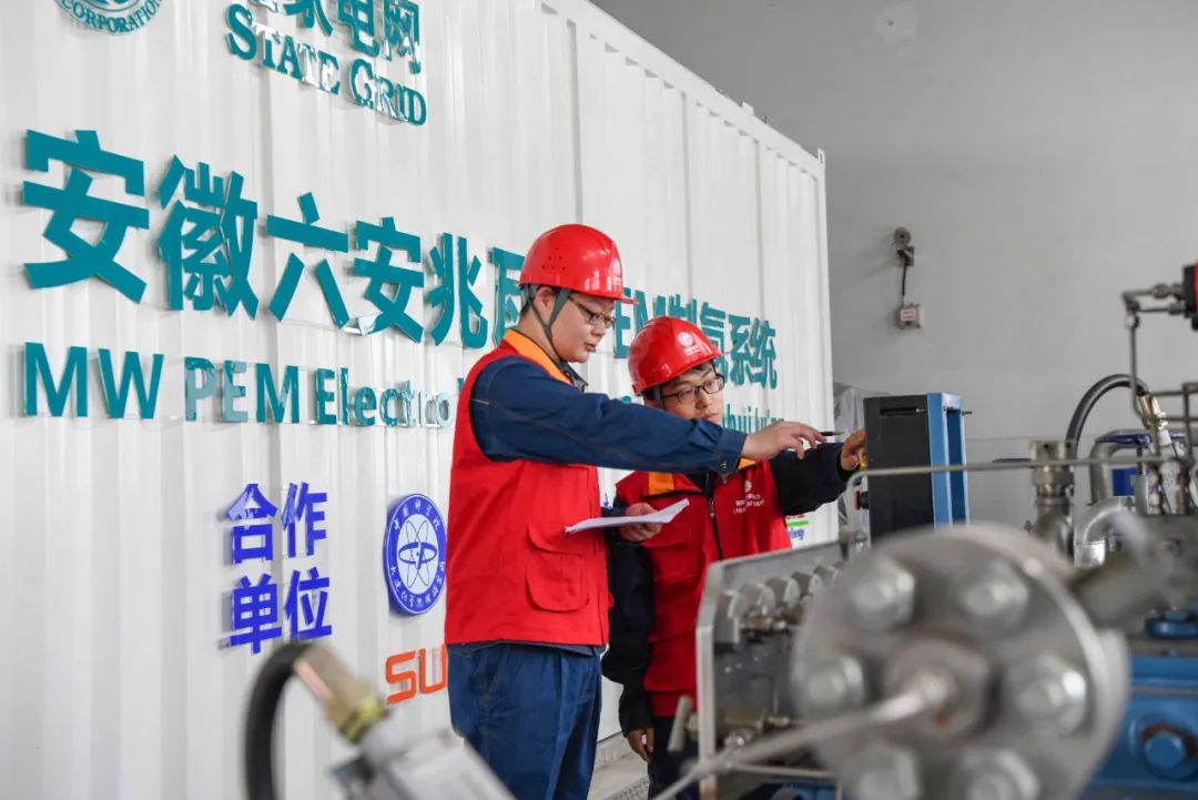 16部委要求完善氢能高效利用标准！多地氢能政策持续加码.jpg