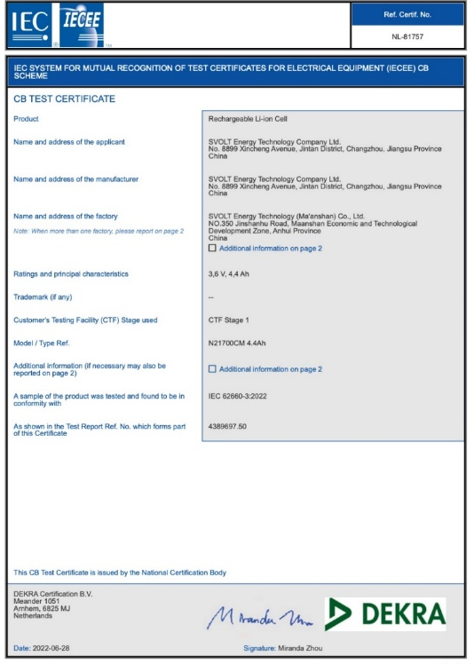 蜂巢能源获颁全球首张IEC 62660-3:2022动力电池CB证书.png