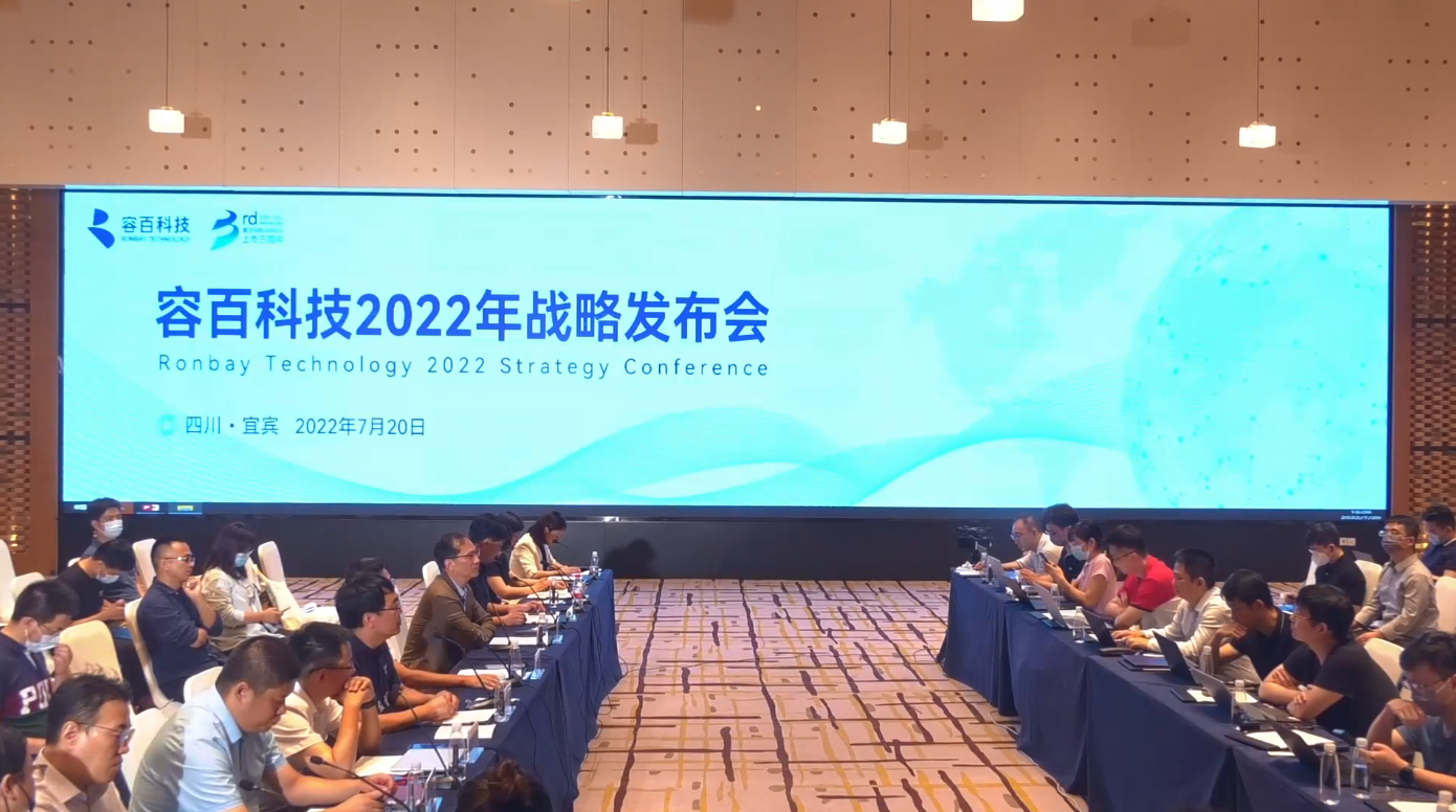 锂矿企业三季度业绩有望延续高增长！多家公司加码磷酸锰铁锂正极材料.png