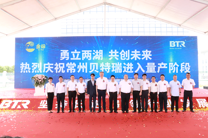 锂矿企业三季度业绩有望延续高增长！多家公司加码磷酸锰铁锂正极材料.png