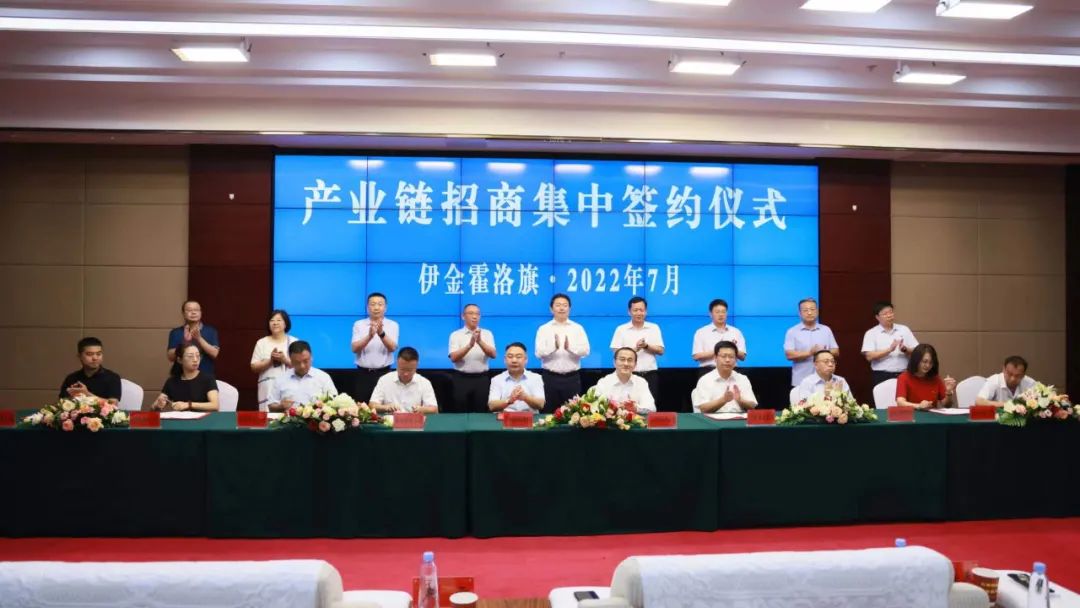 华创新材料90亿电解铜箔项目落地内蒙古！宝明科技60亿锂电池复合铜箔项目签约江西赣州.jpg