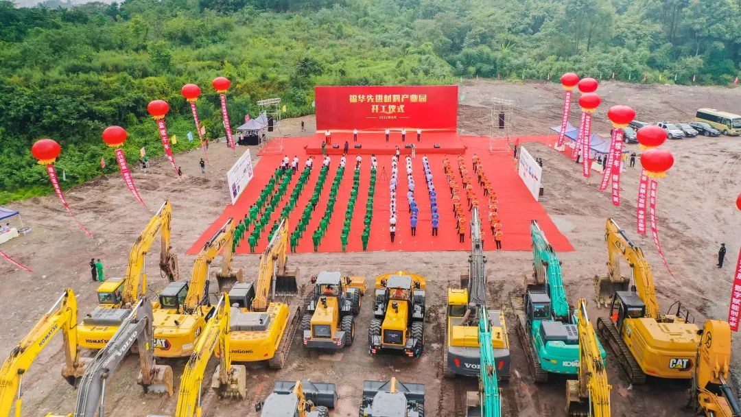 澳矿拍卖价一年涨超四倍！天力锂能启动创业板上市招股.jpg