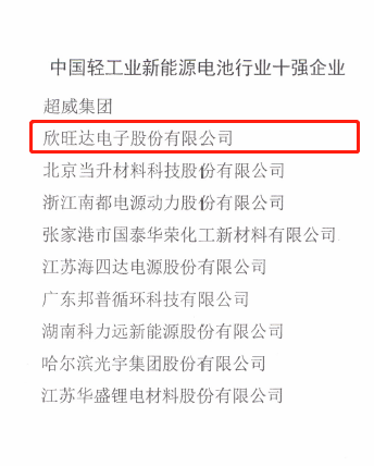 微信图片_20220823141642.png