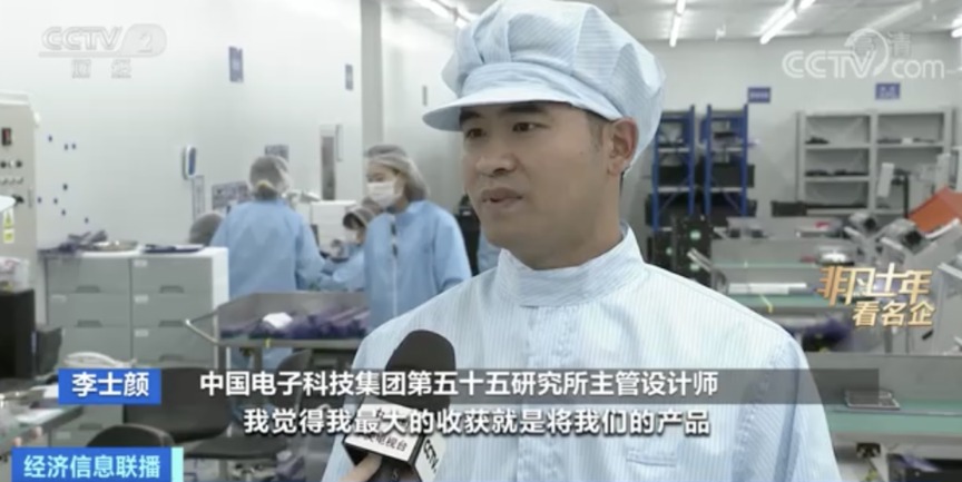 充电10分钟 行驶400公里！能耗降低50%！又一个千亿大产业来了.jpg