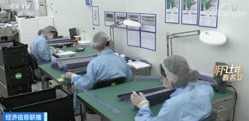 充电10分钟 行驶400公里！能耗降低50%！又一个千亿大产业来了.jpg