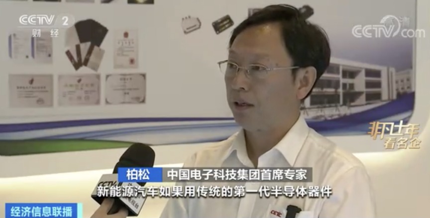 充电10分钟 行驶400公里！能耗降低50%！又一个千亿大产业来了.jpg