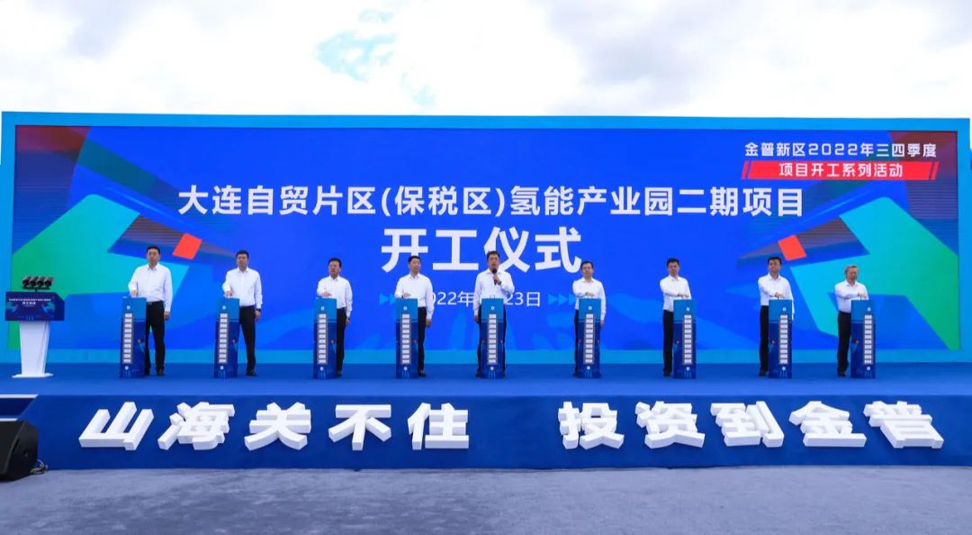 我国加氢站累计建成量全球居首！上海首批燃料电池网约车将上路.jpg