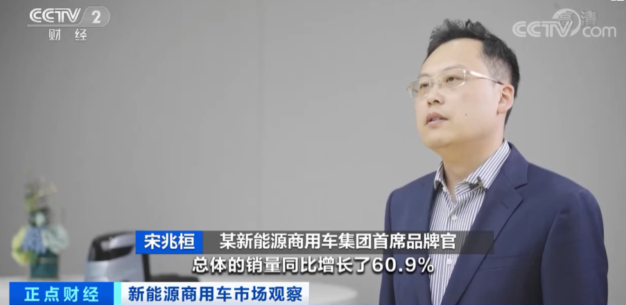 续航提升 成本降低 新能源轻卡迎来新局面.png