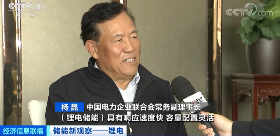 订单暴增！供不应求！电芯日需求超1.3万颗！新型储能产品卖爆.png