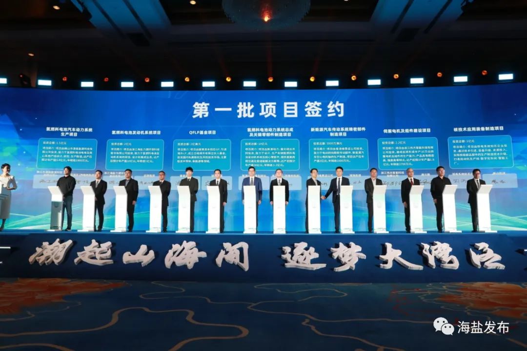 总投资106亿！长城汽车蜂巢传动邳州公司DHT混动变速器投产.jpg