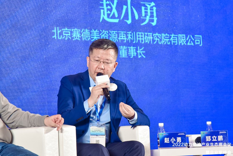 抢矿潮暗流涌动，电池新能源健康生态圈如何构建？.jpg