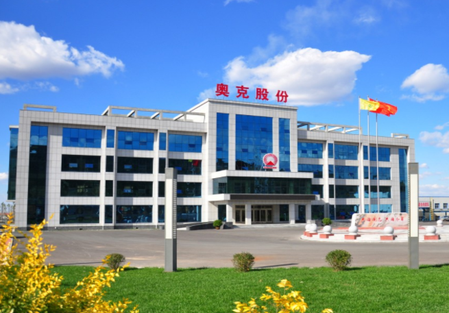 永太科技发行GDR再进一步！华一股份创业板IPO更新动态.png