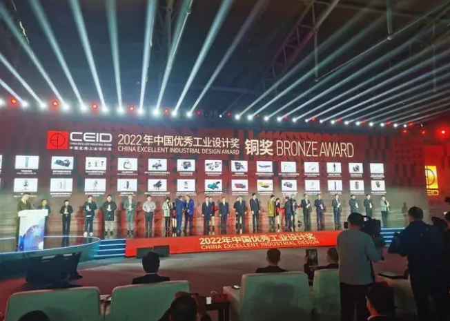 华宝新能荣膺2022年中国优秀工业设计奖.png