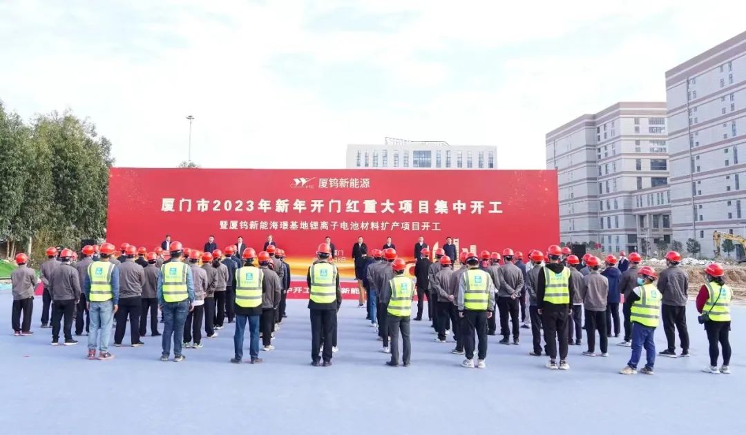 多家上市公司业绩预喜！电池级碳酸锂均价跌破50万元/吨.jpg