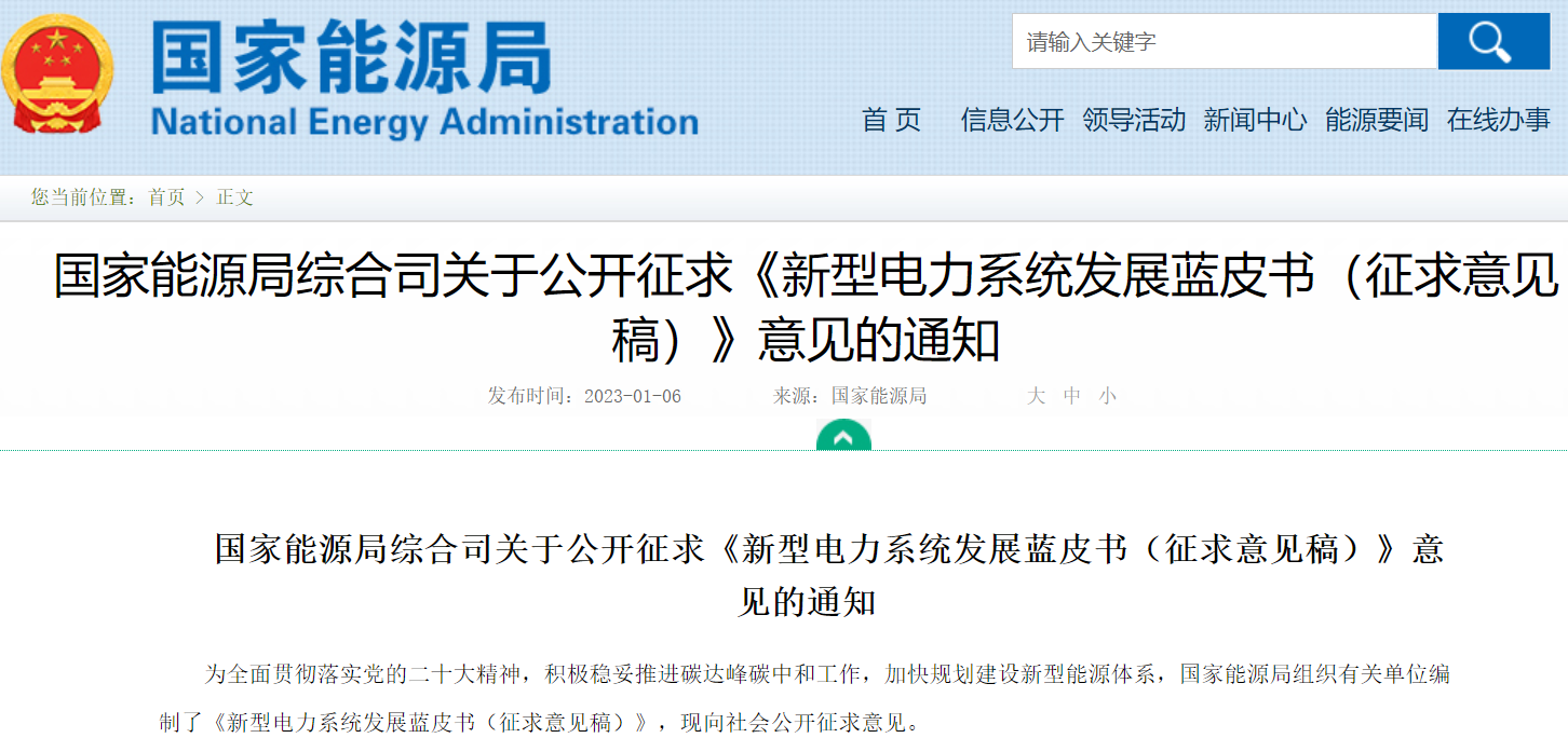 氢能商用车动态频频！现代汽车氢燃料电池车NEXO全球累计销量超3万辆.png