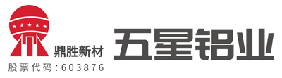五星铝业：颠覆铝箔市场 首创超薄技术 行业领军者持续进阶.png