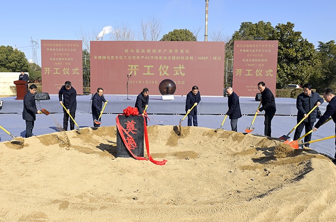 宁德时代/海南矿业先后海外寻锂！多家正极材料上市公司2022年业绩预喜.jpg