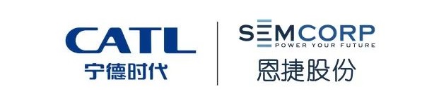 隔膜龙头再获宁德时代大单！星源材质打赢海外专利战.jpg