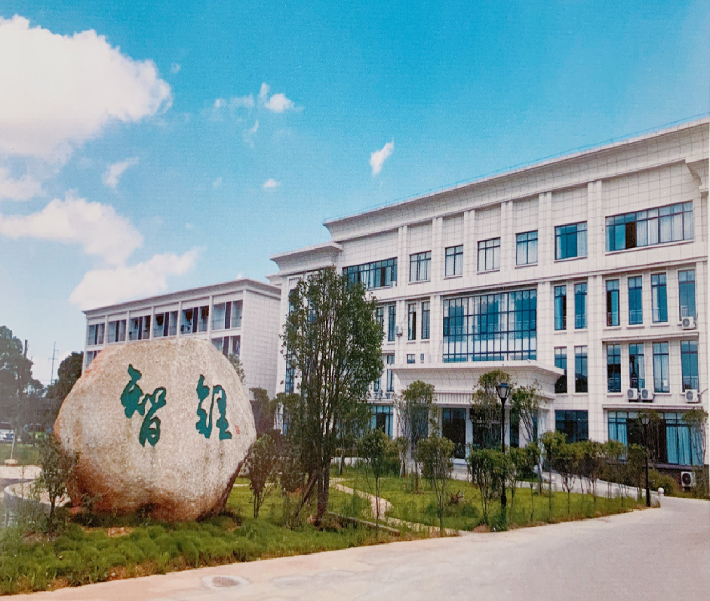 百亿锂电产业链项目落户新疆叶城！三家中企剥离加拿大锂矿资产传新动态.png