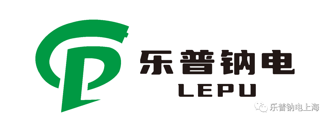 这一钠电初创企业成立仅三个月完成千万元天使轮融资.png