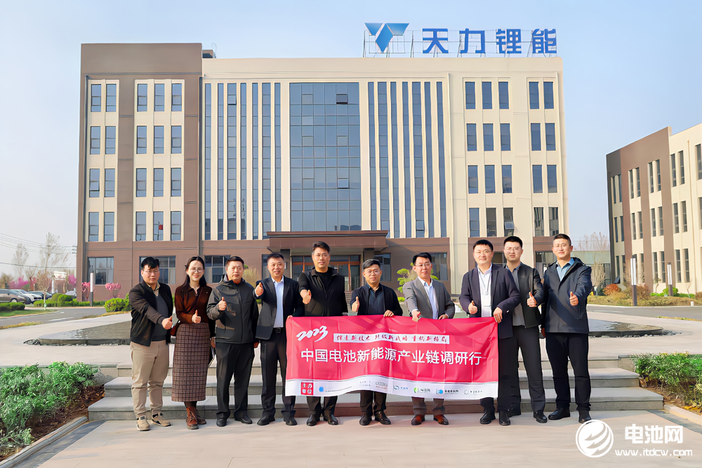综合年产能超3万吨！天力锂能正极材料一体化布局初见雏形.jpg