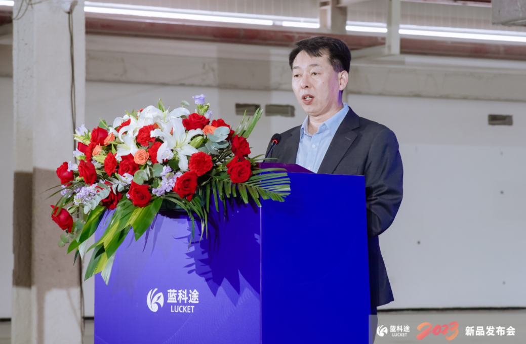 蓝科途发布自主研发隔膜新品 2025年总产能或达80亿㎡.png