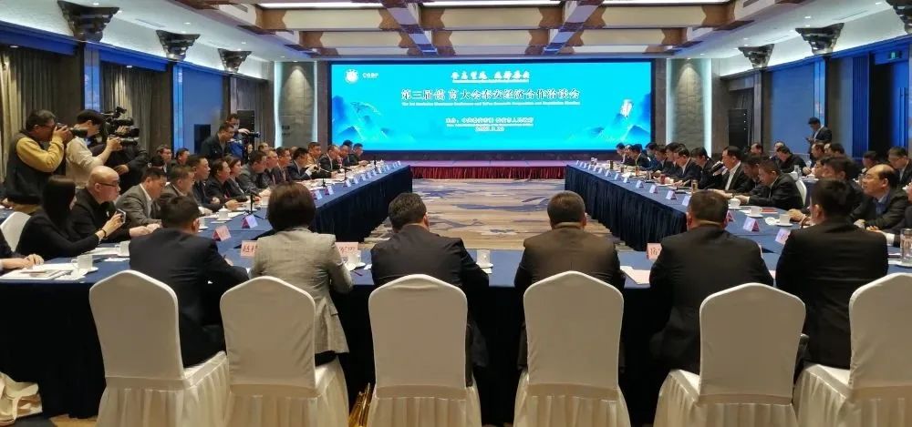 山东泰安第一季度项目签约大比拼 亿纬动力等新能源项目在列.jpg