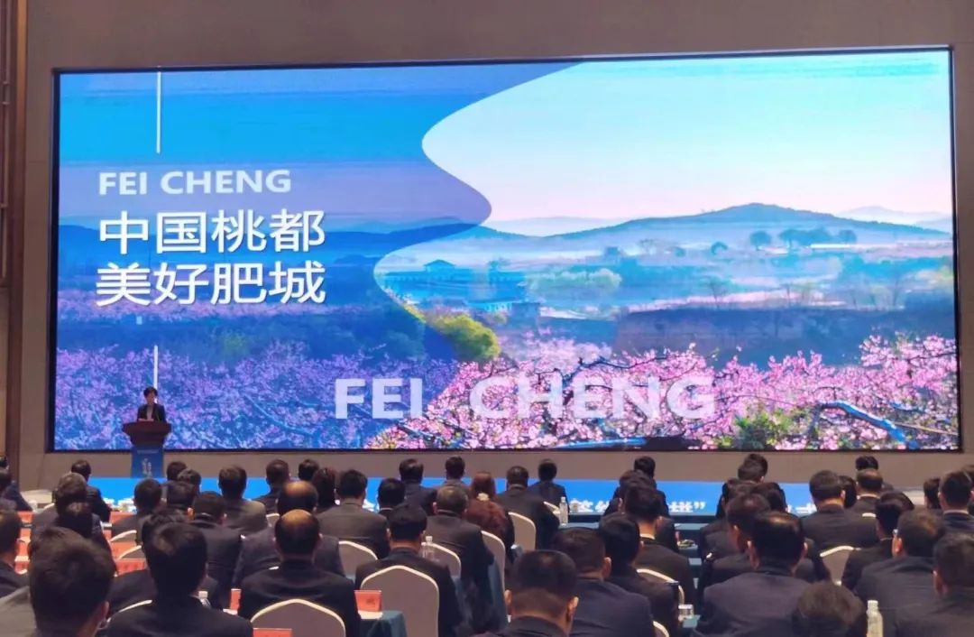 山东泰安第一季度项目签约大比拼 亿纬动力等新能源项目在列.jpg