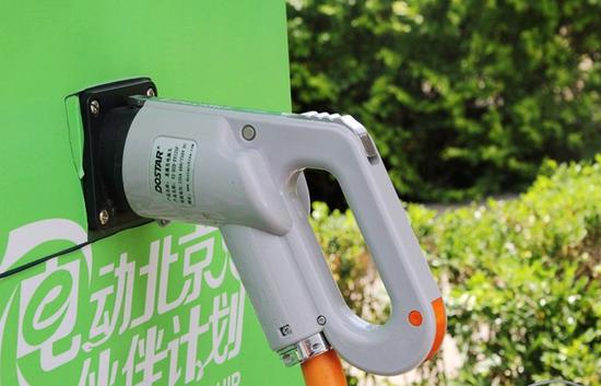 缓解新能源车充电焦虑 大功率快充成新宠.jpg